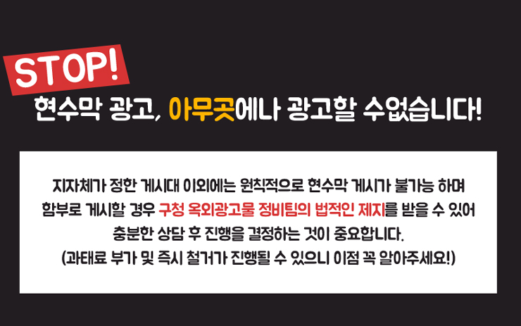 가온애드 이미지