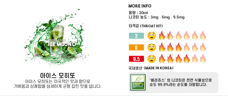 난곡전자담배 이미지