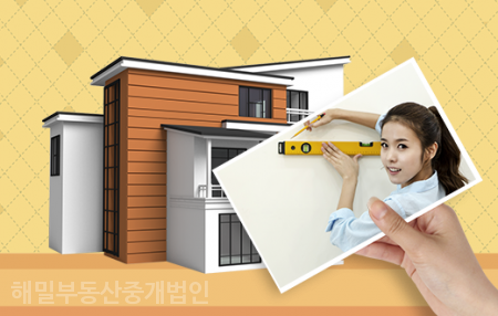향동스토리 이미지