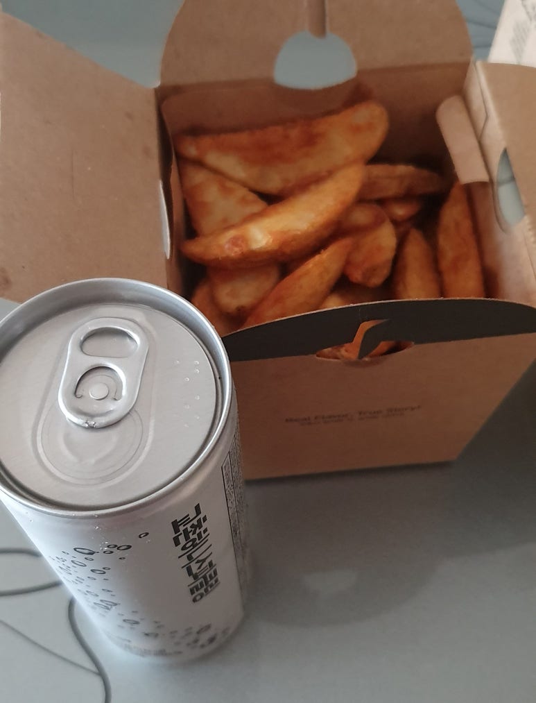 교촌치킨진평점 이미지