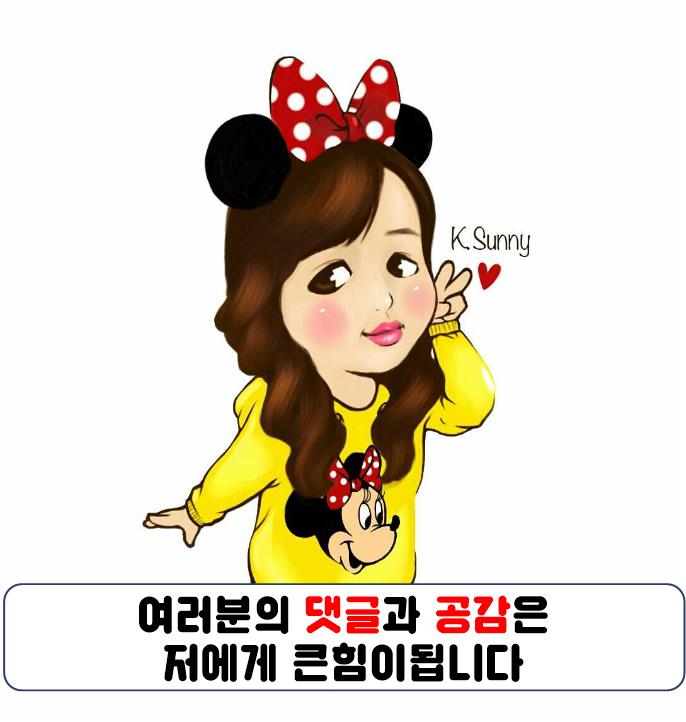 탐앤탐스강서 이미지