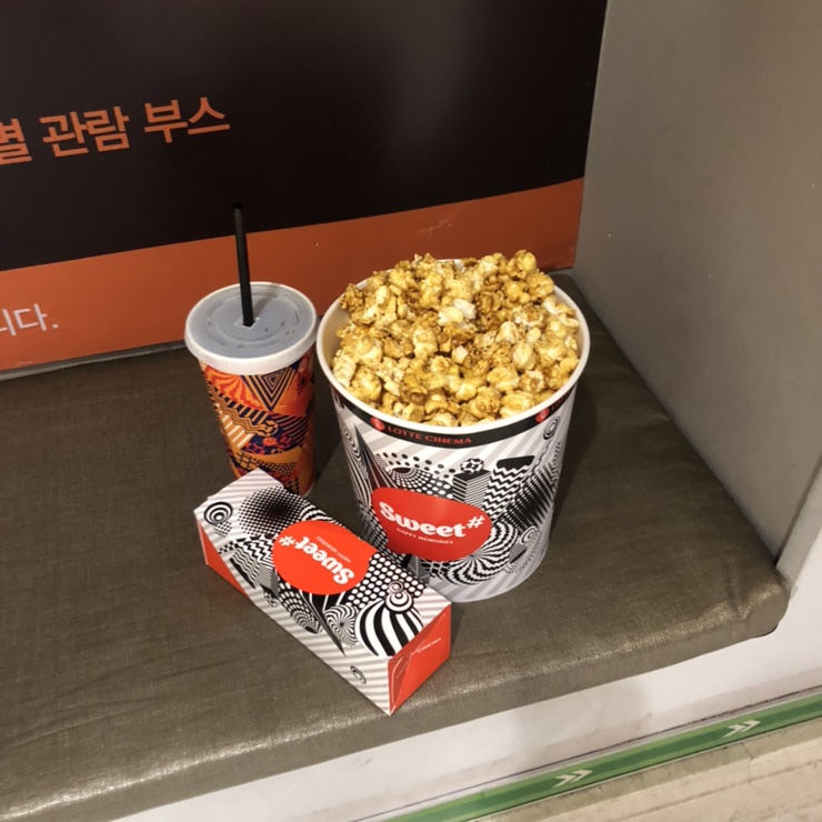 얼간이 작곡가 이미지