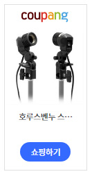 스튜디오SB1 이미지