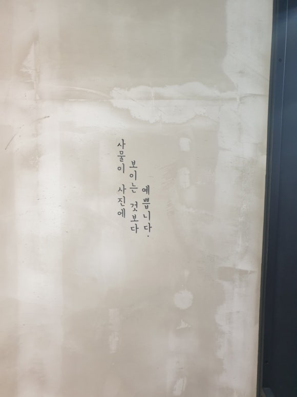 라뷰헤어 이미지