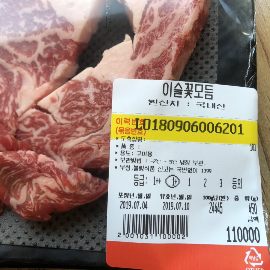 둔내호텔 이미지
