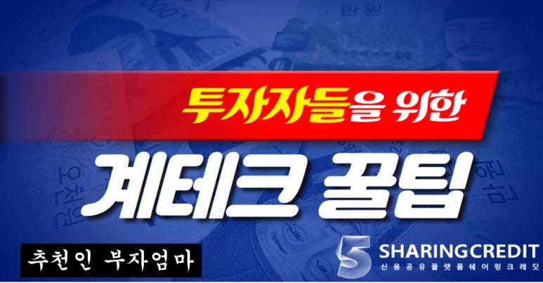 덕산횟집 이미지