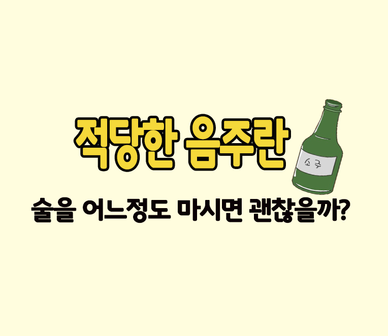 편안손한방병원 이미지