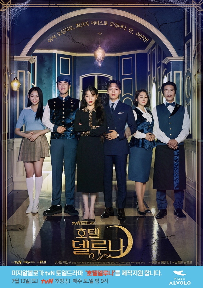피자알볼로신당점 이미지