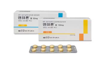 제일헬스사이언스(주) 이미지
