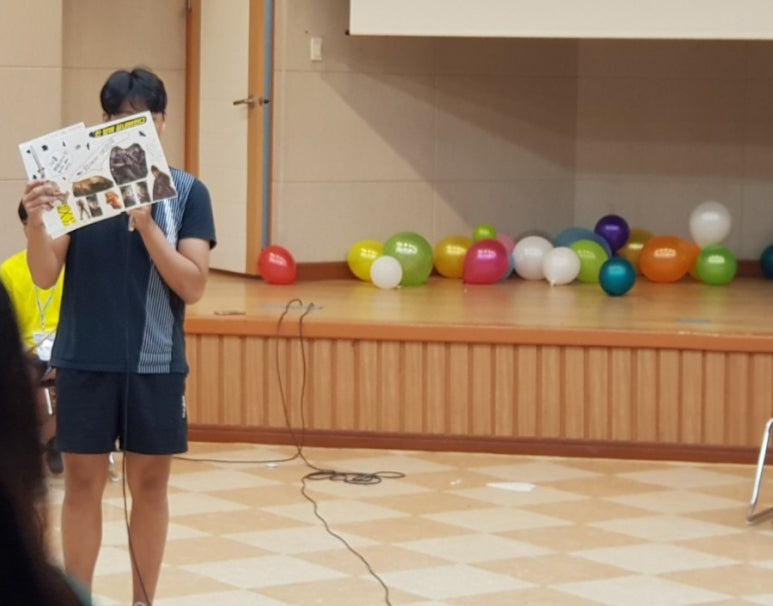 한국기질상담협회 이미지