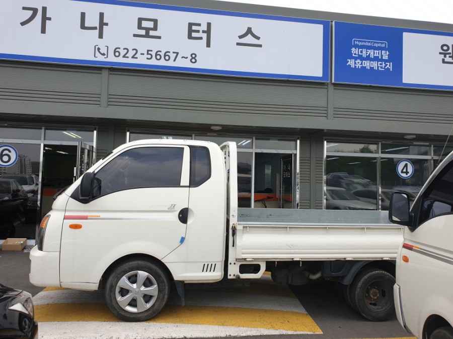 가나모터스 이미지