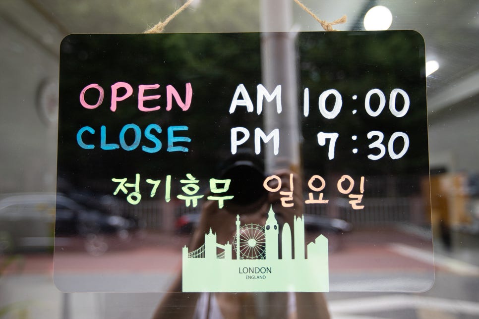 리앤헤어 이미지