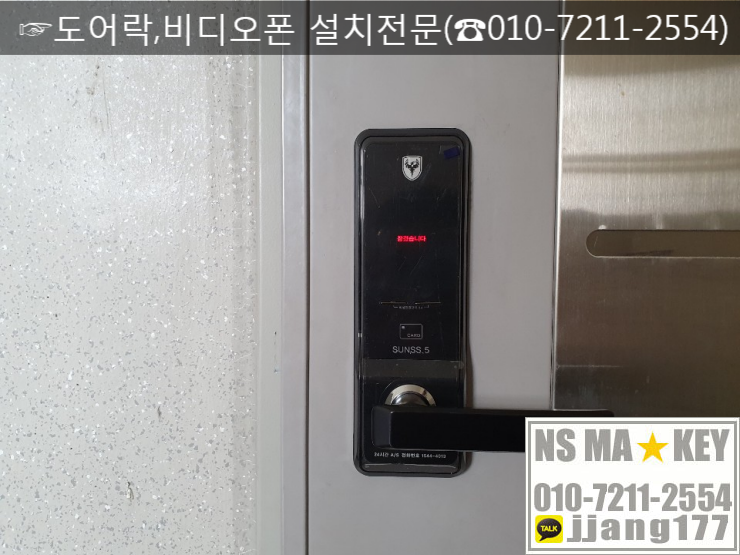 썬스파크 이미지