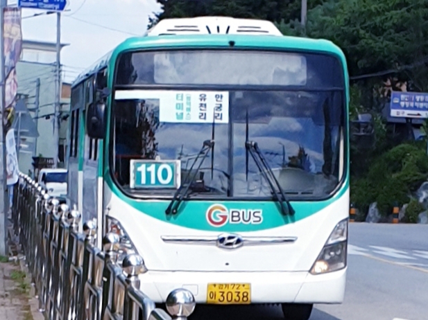 성환주유소 이미지
