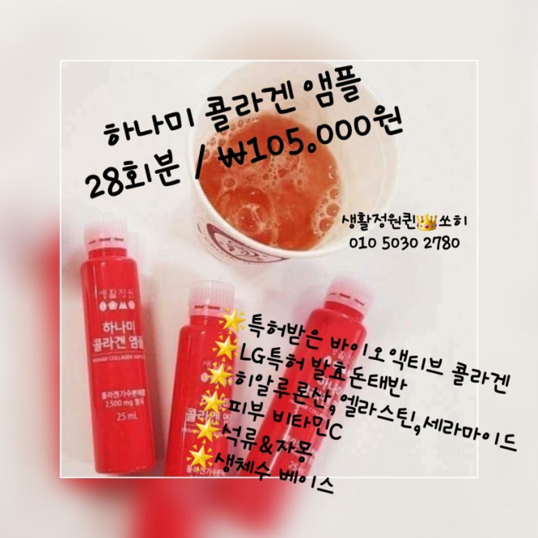 삼궁식품 이미지