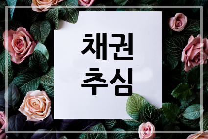 에스지아이 이미지
