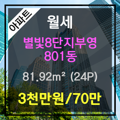 대곡농협하나로마트 이미지