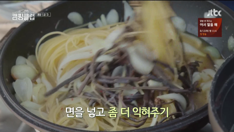 헬로밀 이미지