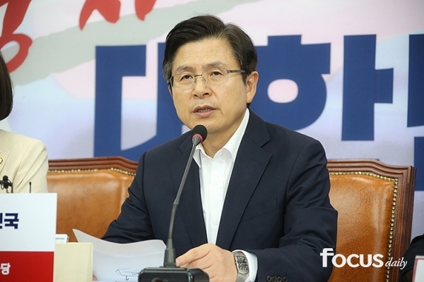포커스투어대구 이미지