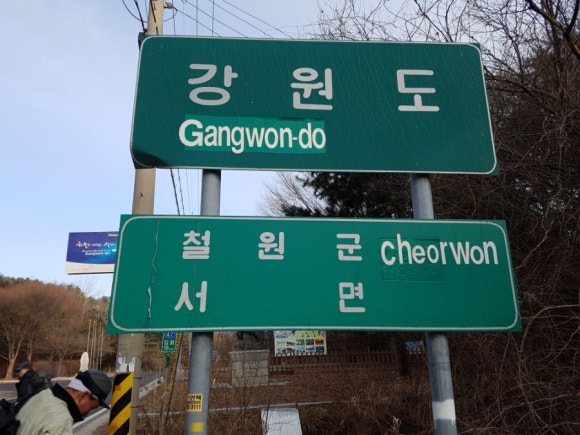 문평가든 이미지