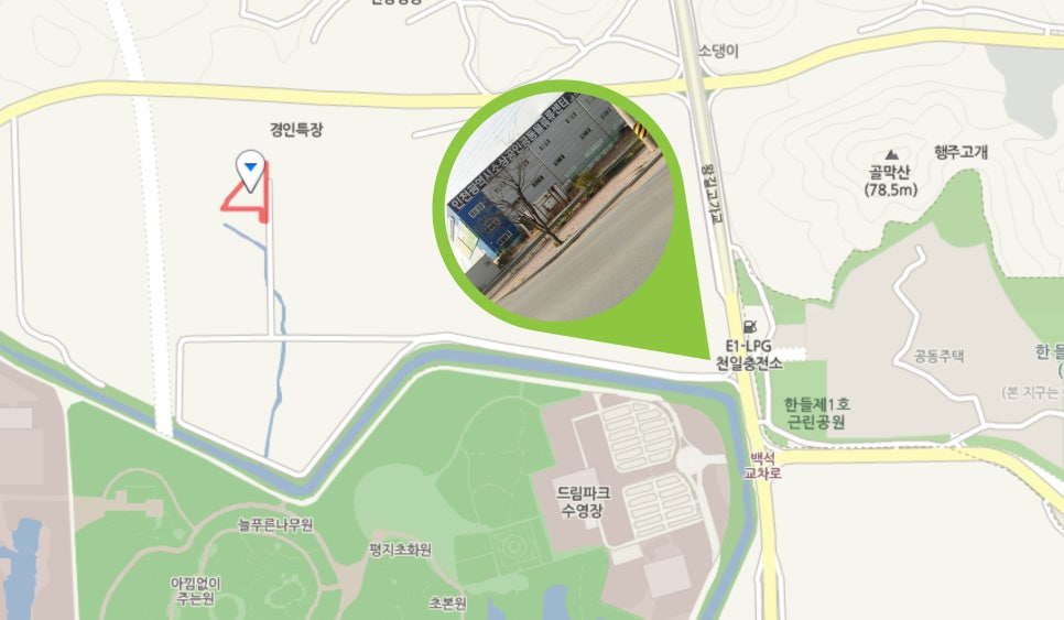 키드랜드플레이존 이미지