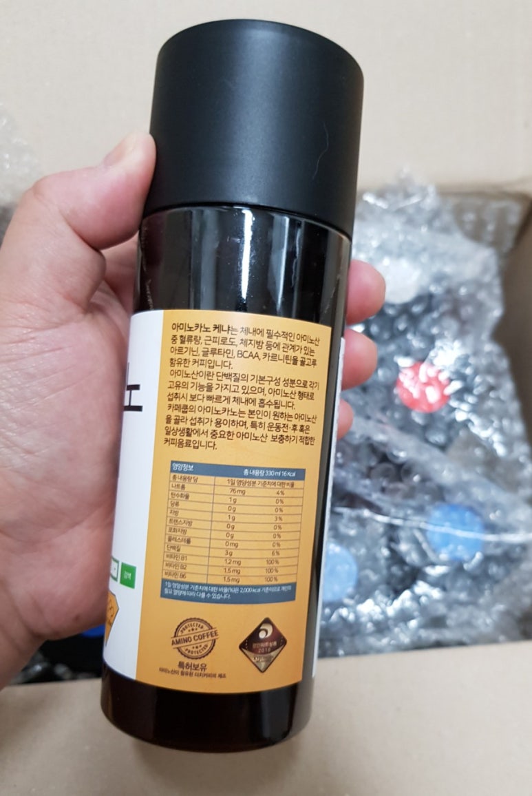 카페쿱(cafe coop) 이미지