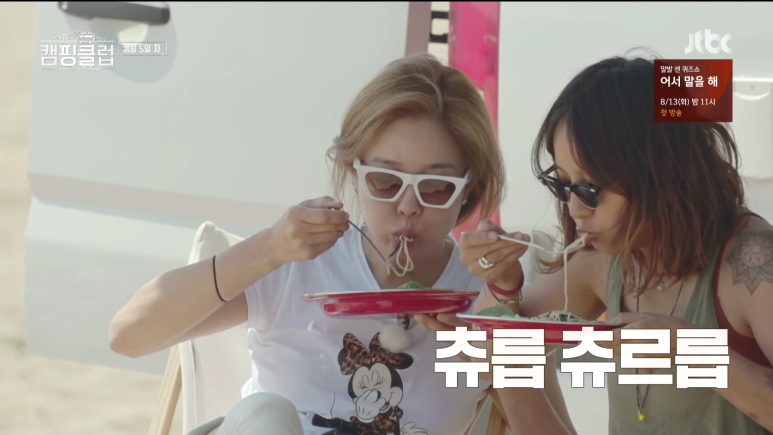 헬로두부 이미지