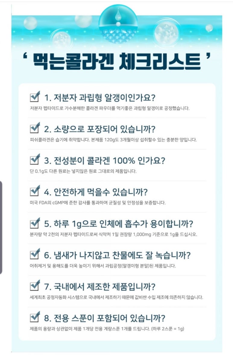 디엘클럽 이미지