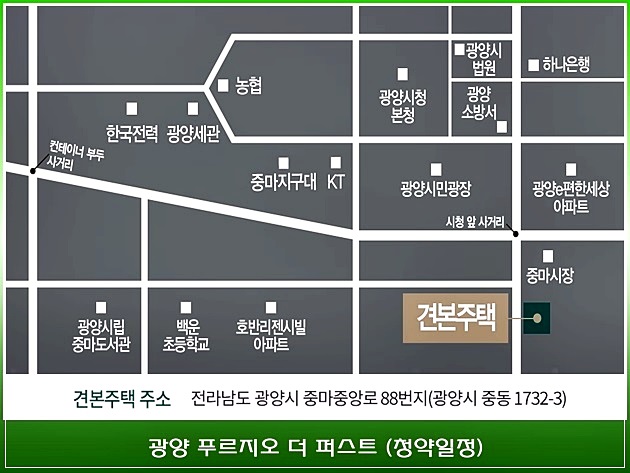 퍼스트풋살파크 이미지