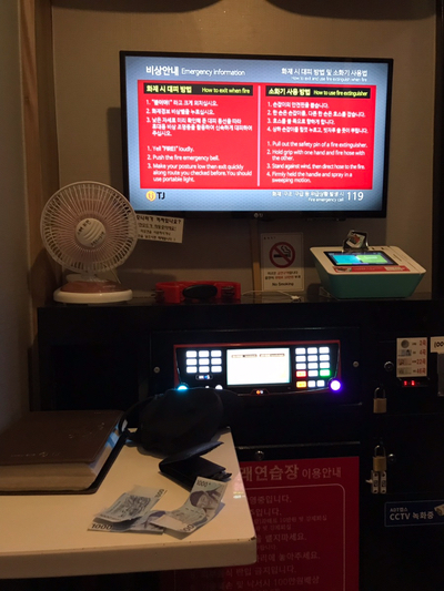 준1노래연습장 이미지