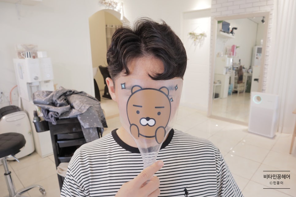 김필헤어 이미지