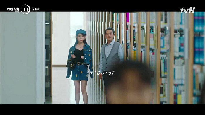 호텔데님 이미지
