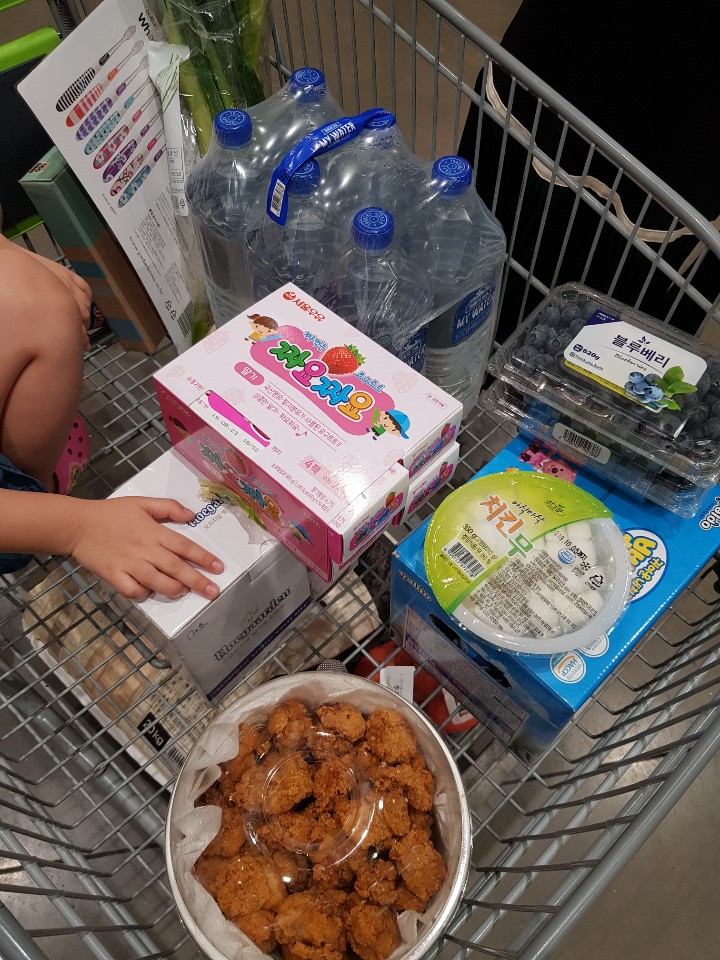 (주)행복한식자재마트 이미지