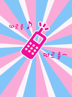 에코샵 이미지