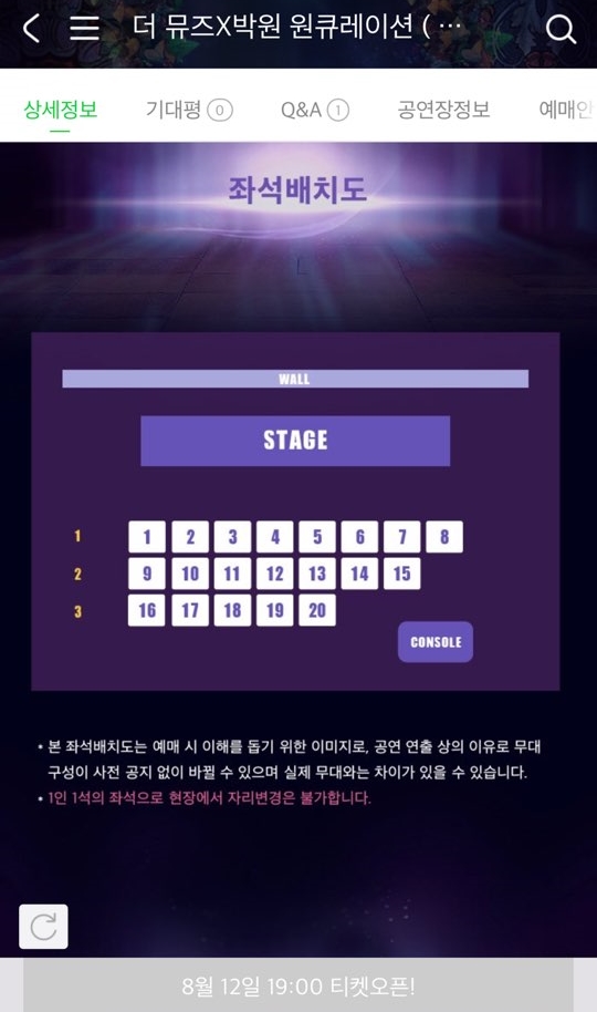 원큐레이션 이미지