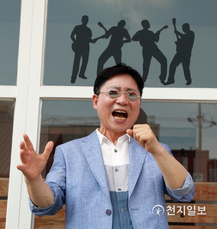 오렌지노래(가수) 이미지