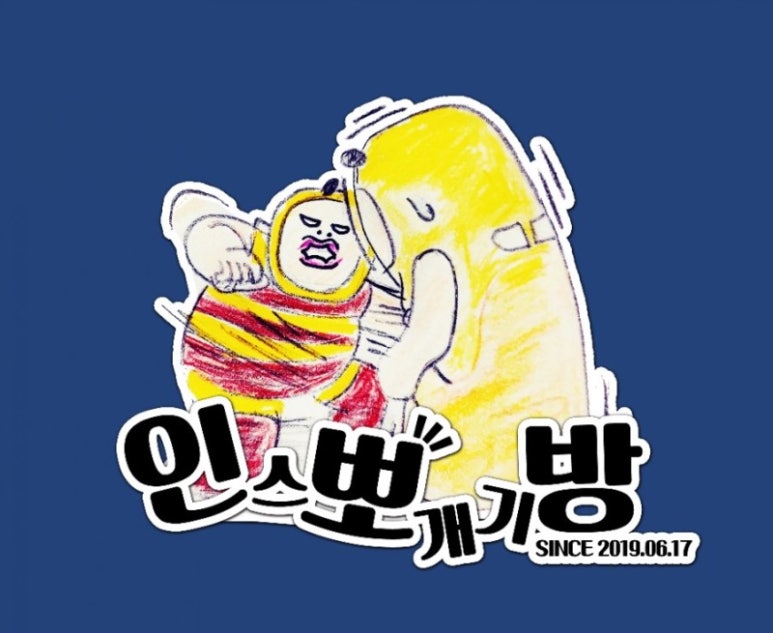 낮&밤 이미지