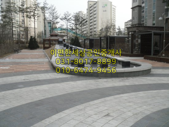 신분당서현 이미지