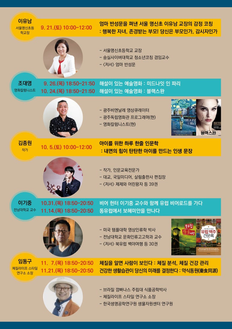 쥴리맥주커피 이미지
