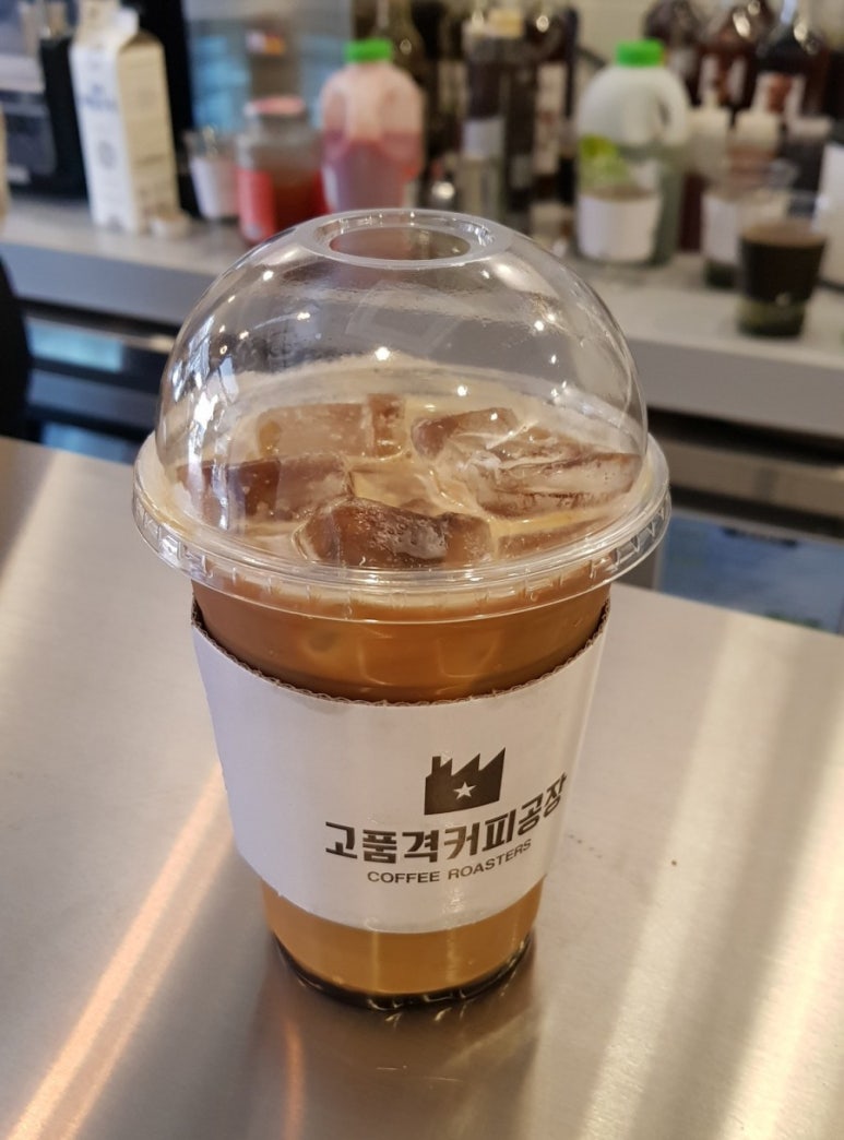 고품격커피공장 이미지