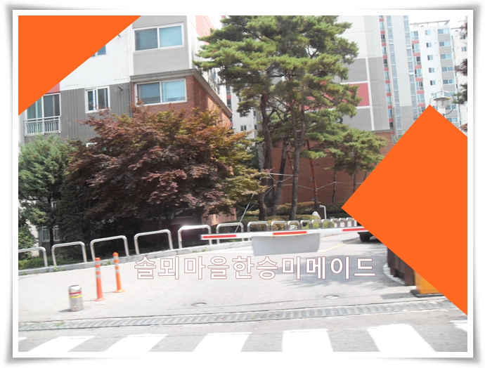 한승산업개발 이미지