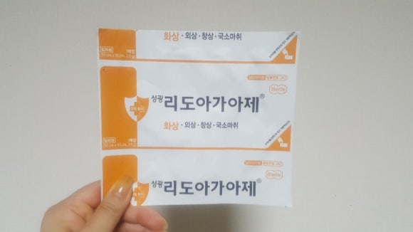 미보자기 이미지