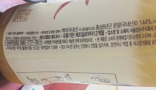 갤러리8 이미지