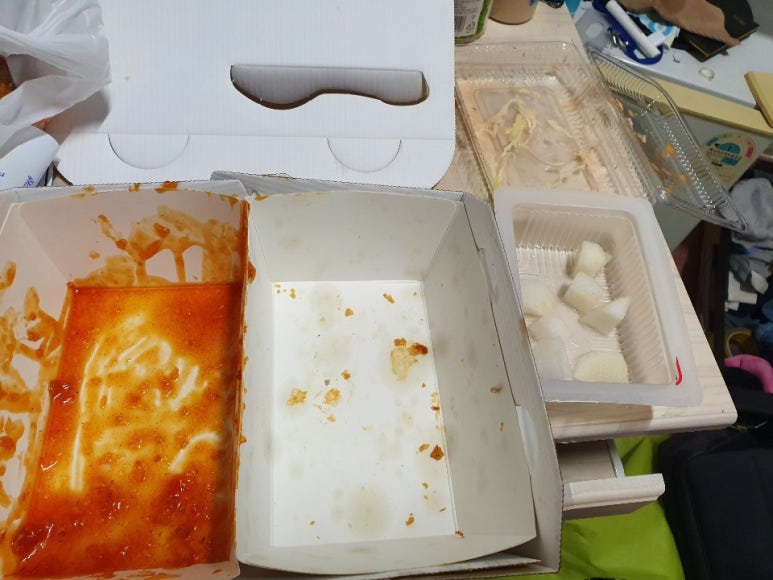 페리카나화성 이미지