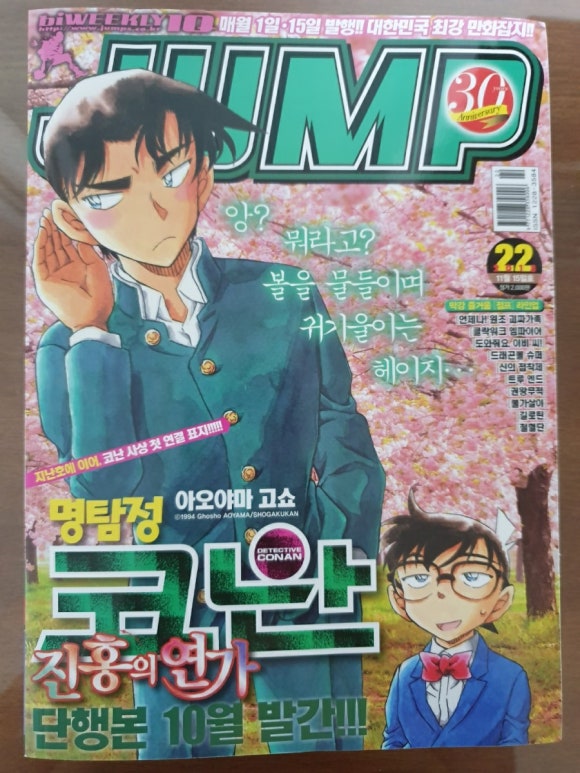 카펠루스 이미지