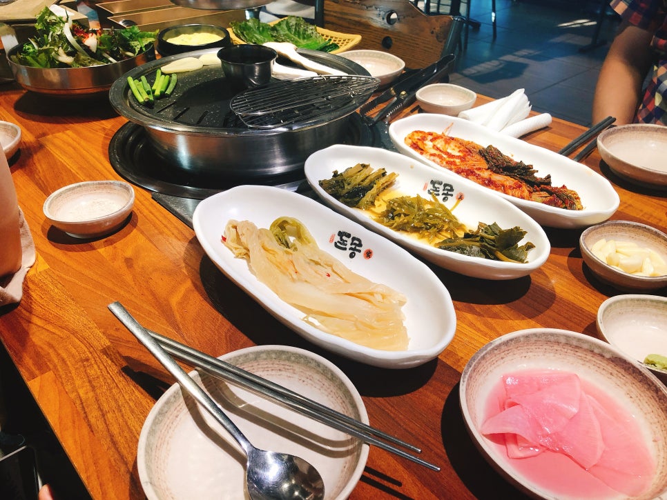 생고집 이미지