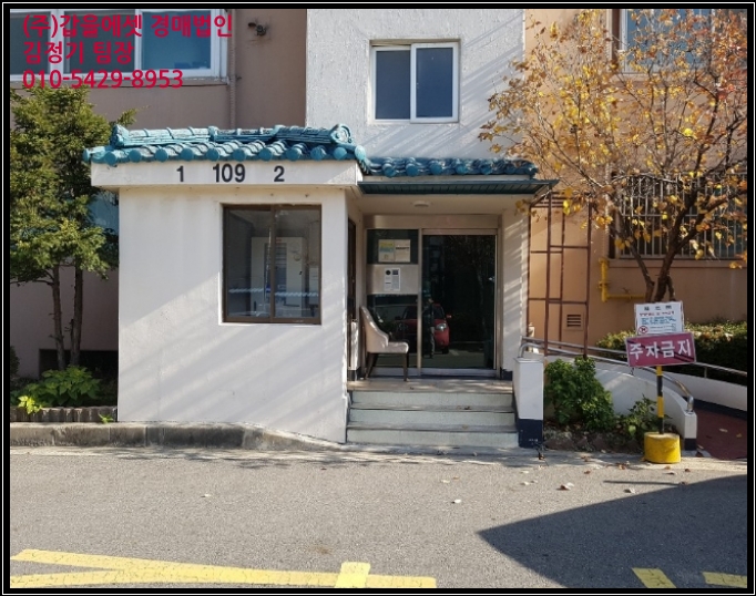 다샘교육 이미지
