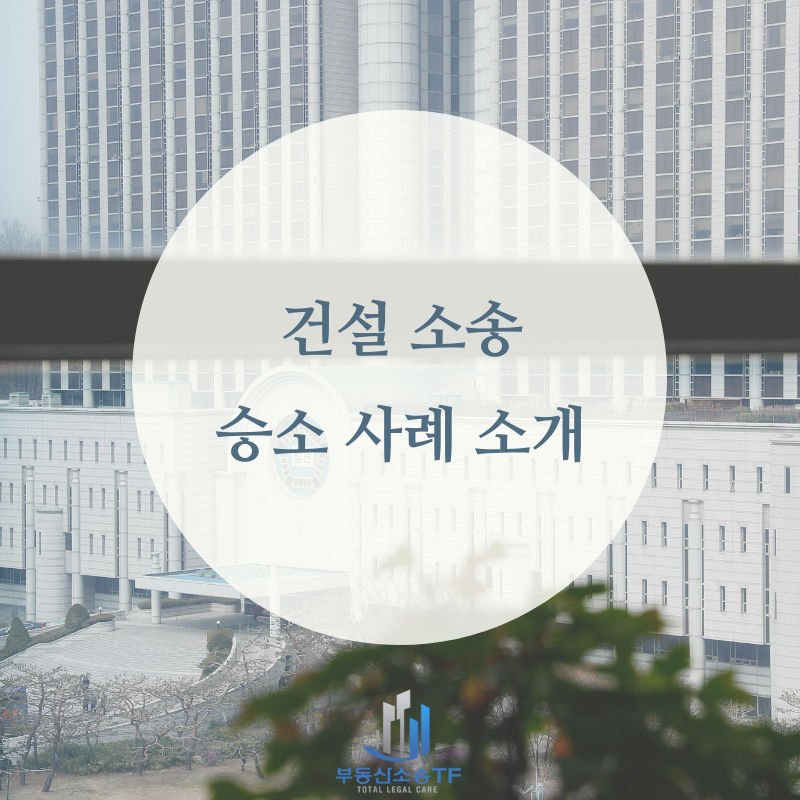 진솔크레인 이미지