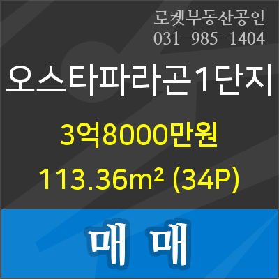 연세파라곤치과의원 이미지