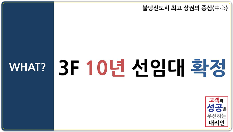타워휘트니스 이미지